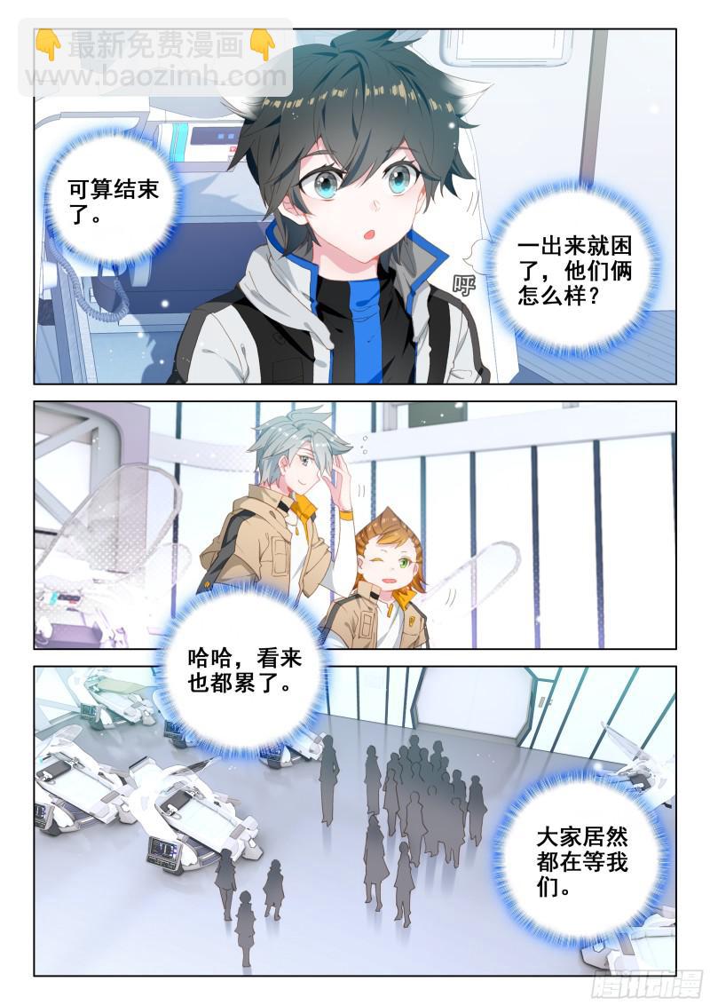 深度冥想1