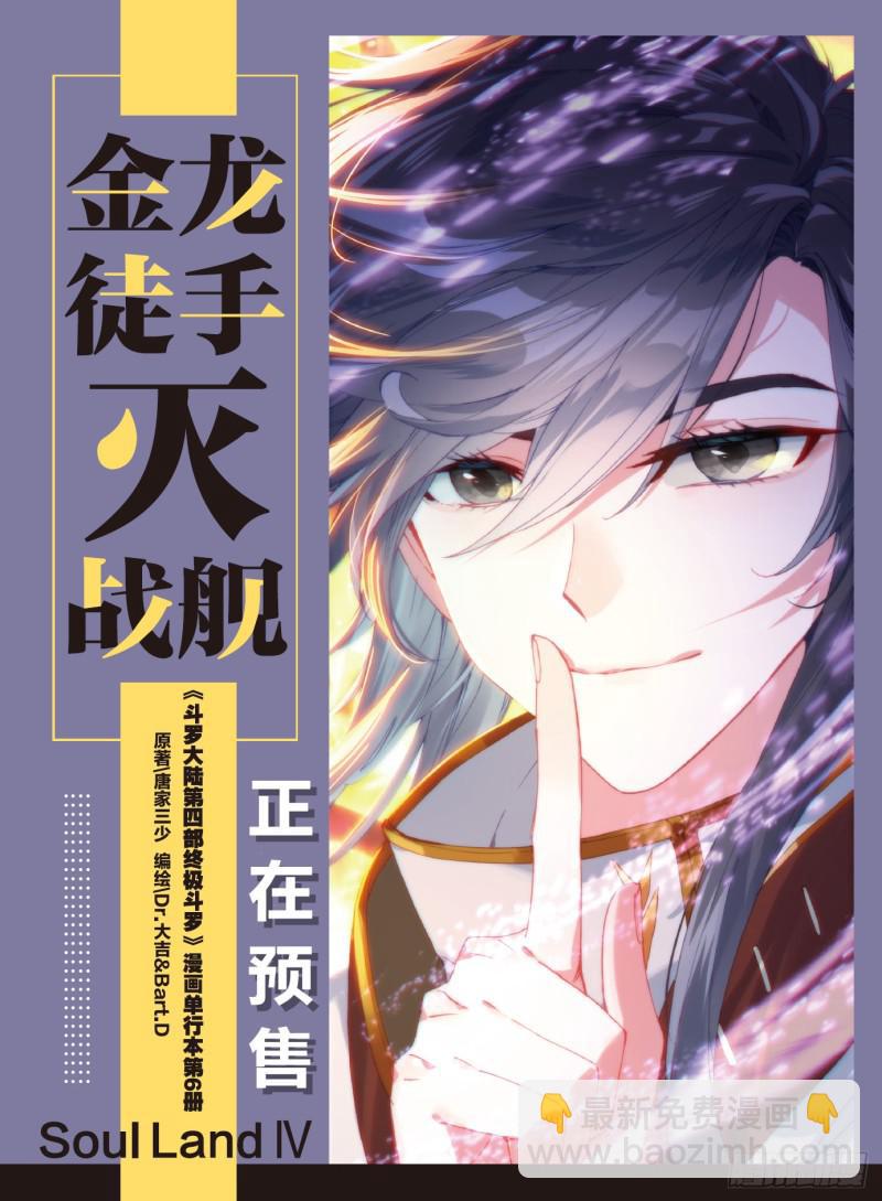 幸运转盘17