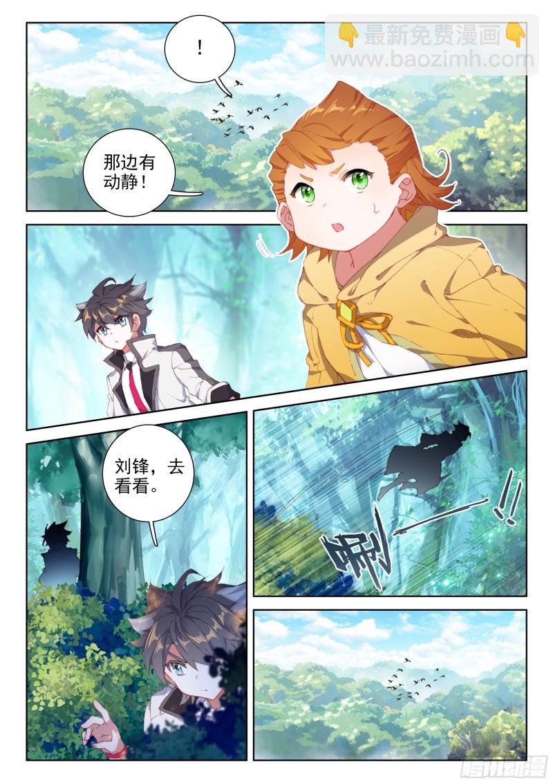 千年紫芝1