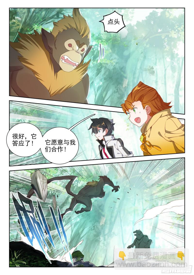 千年紫芝12