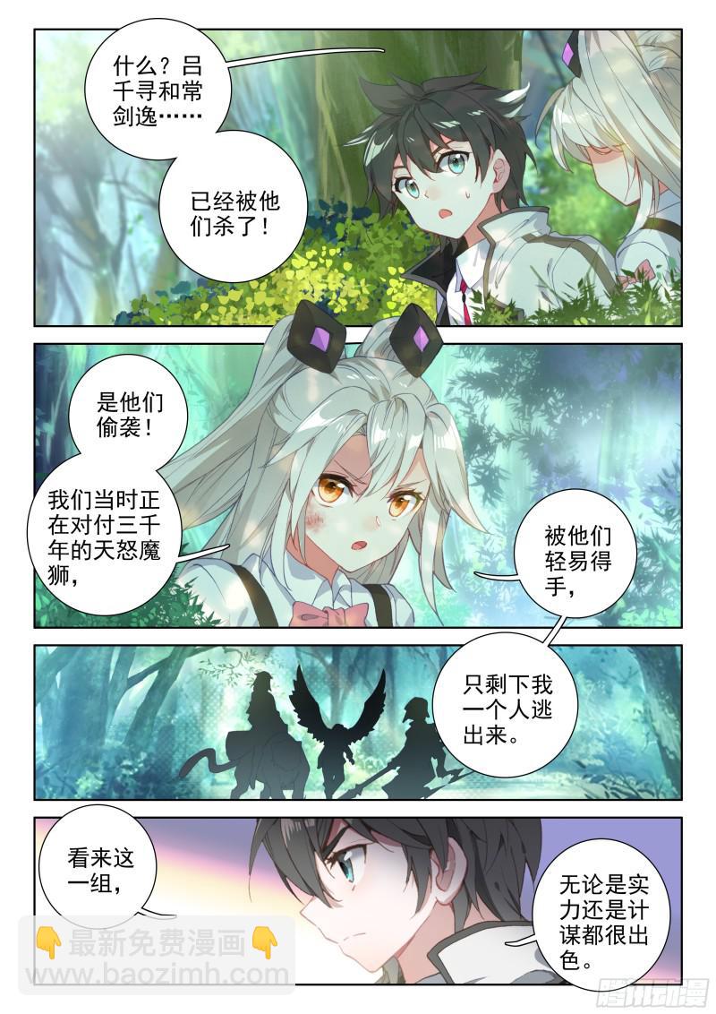动手1