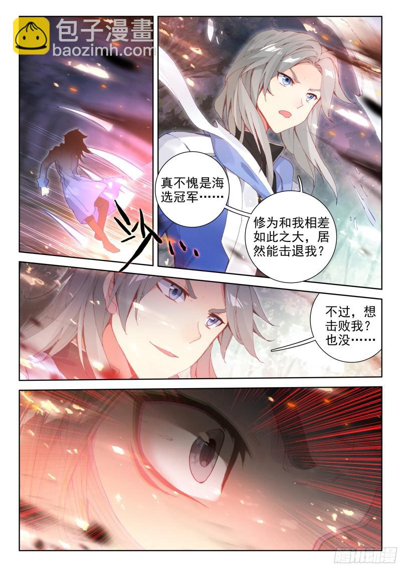动手15