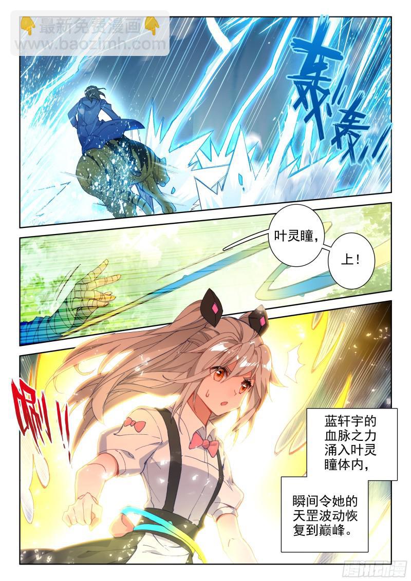 动手5