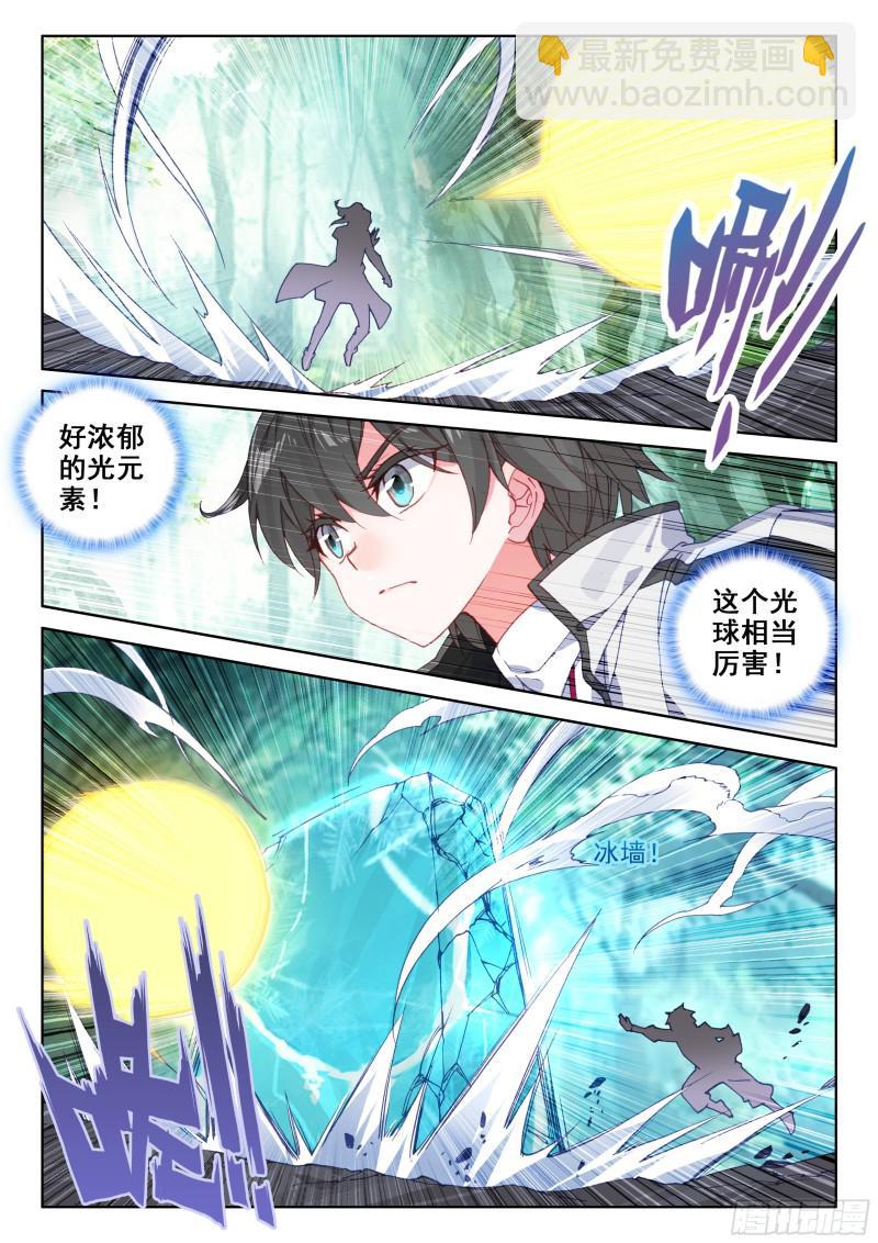 动手9