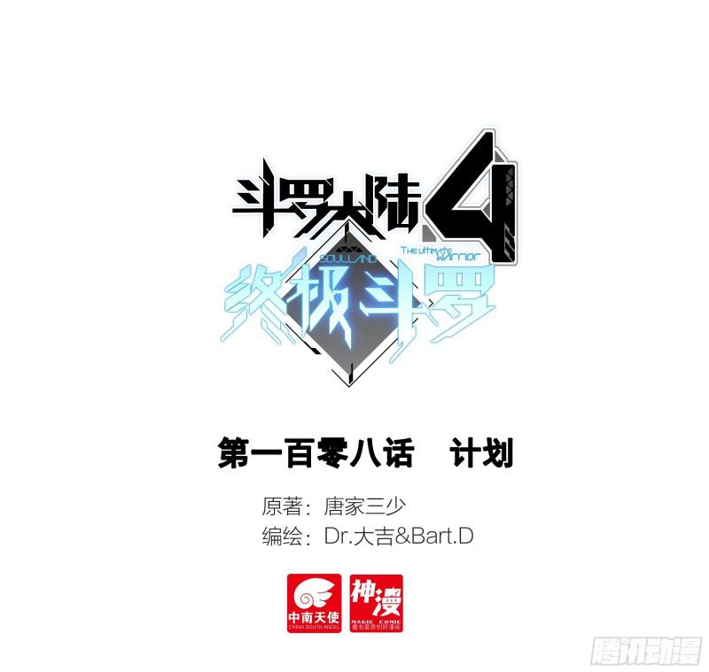 计划0