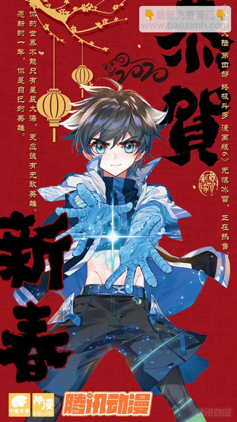 计划17