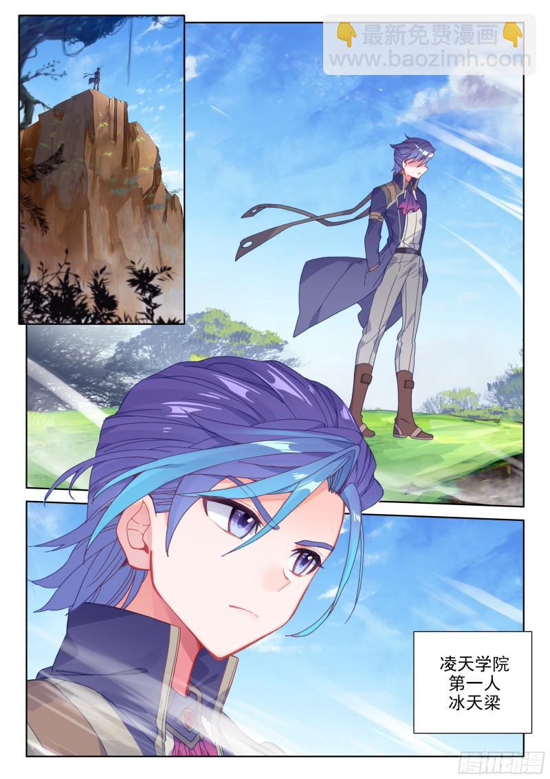 计划5