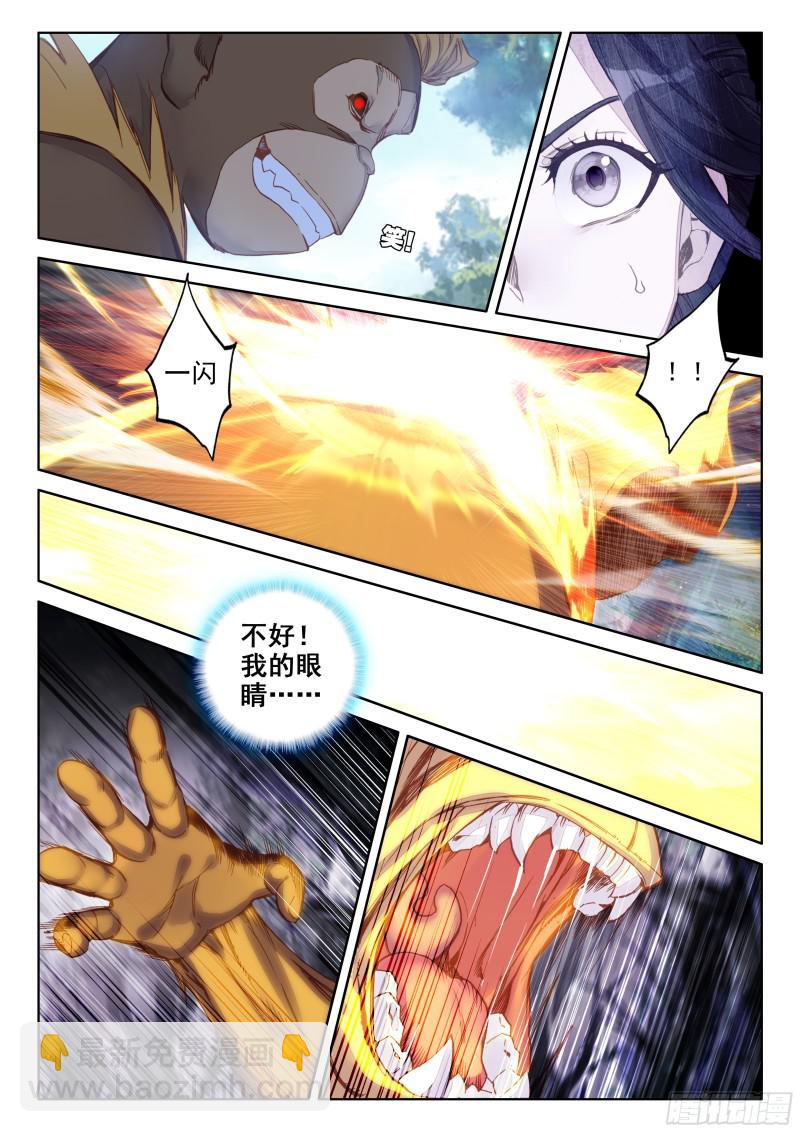 绝对的实力5