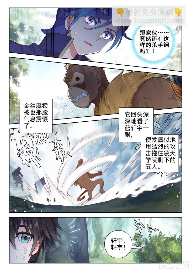 暗蓝色大戟12