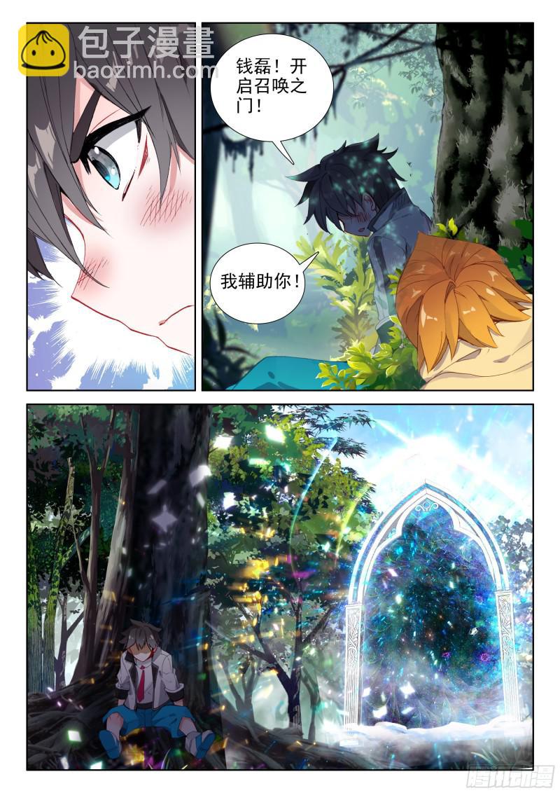 暗蓝色大戟14