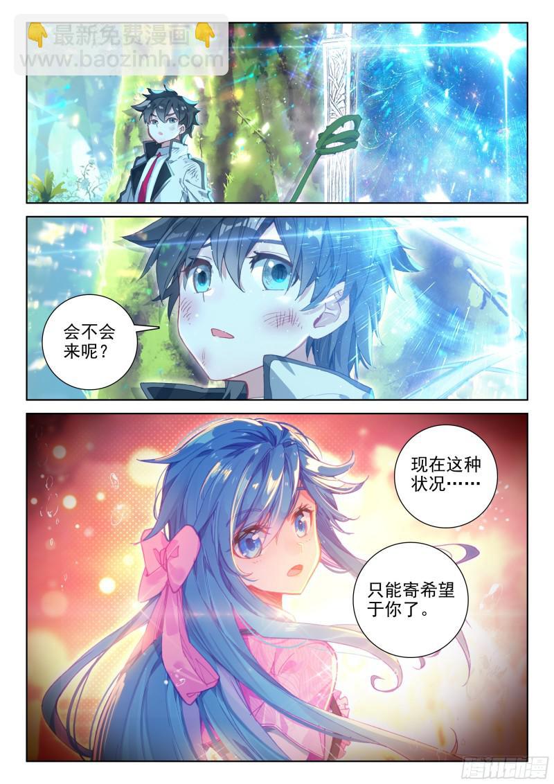 暗蓝色大戟16