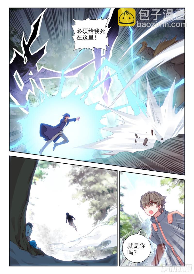 暗蓝色大戟3