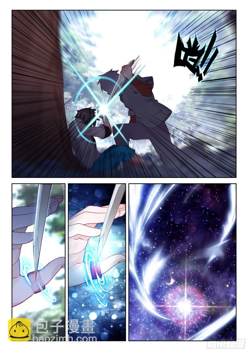 暗蓝色大戟5