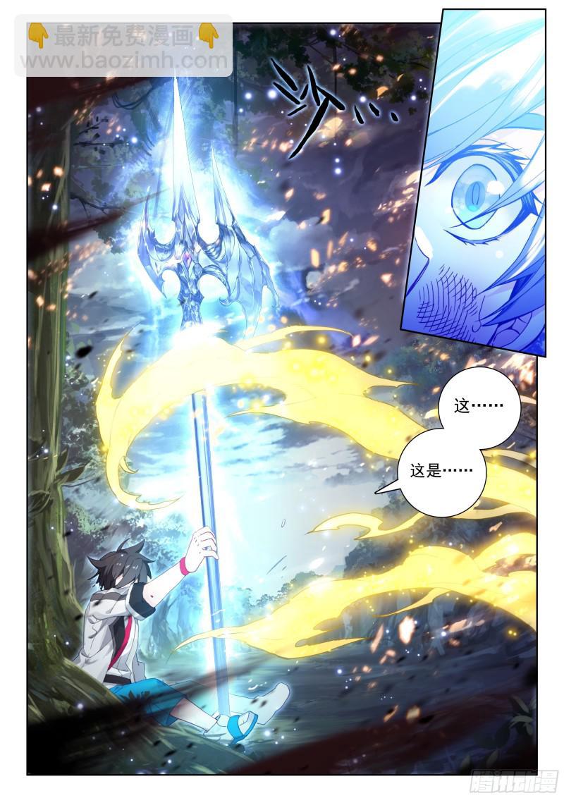 暗蓝色大戟9