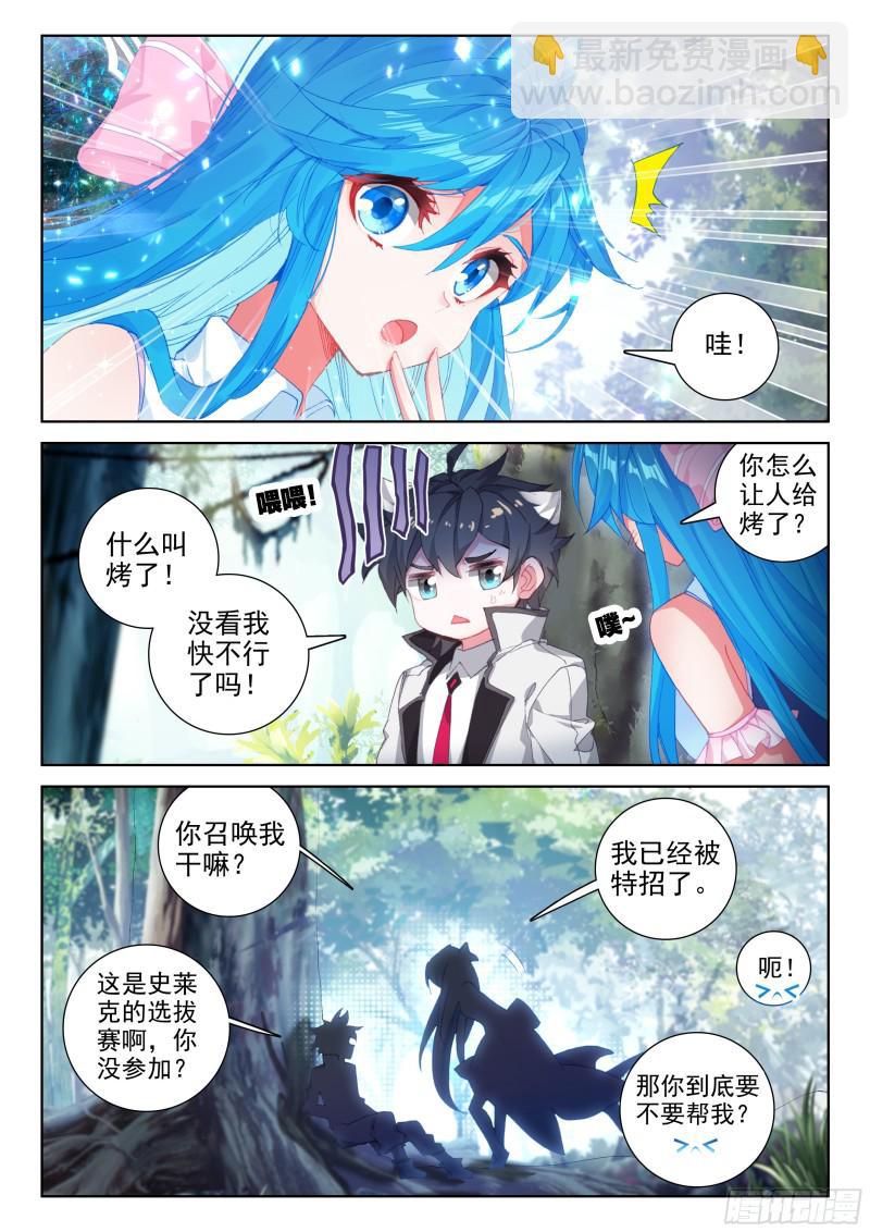 三个条件4