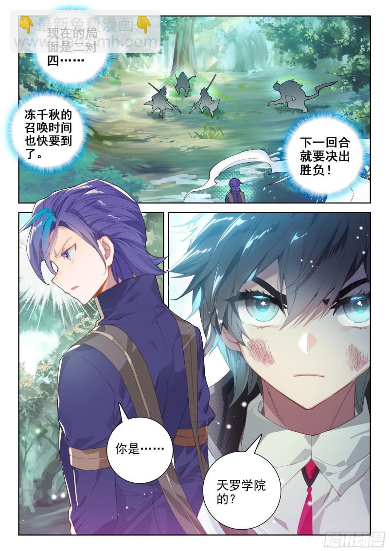 陌刀16
