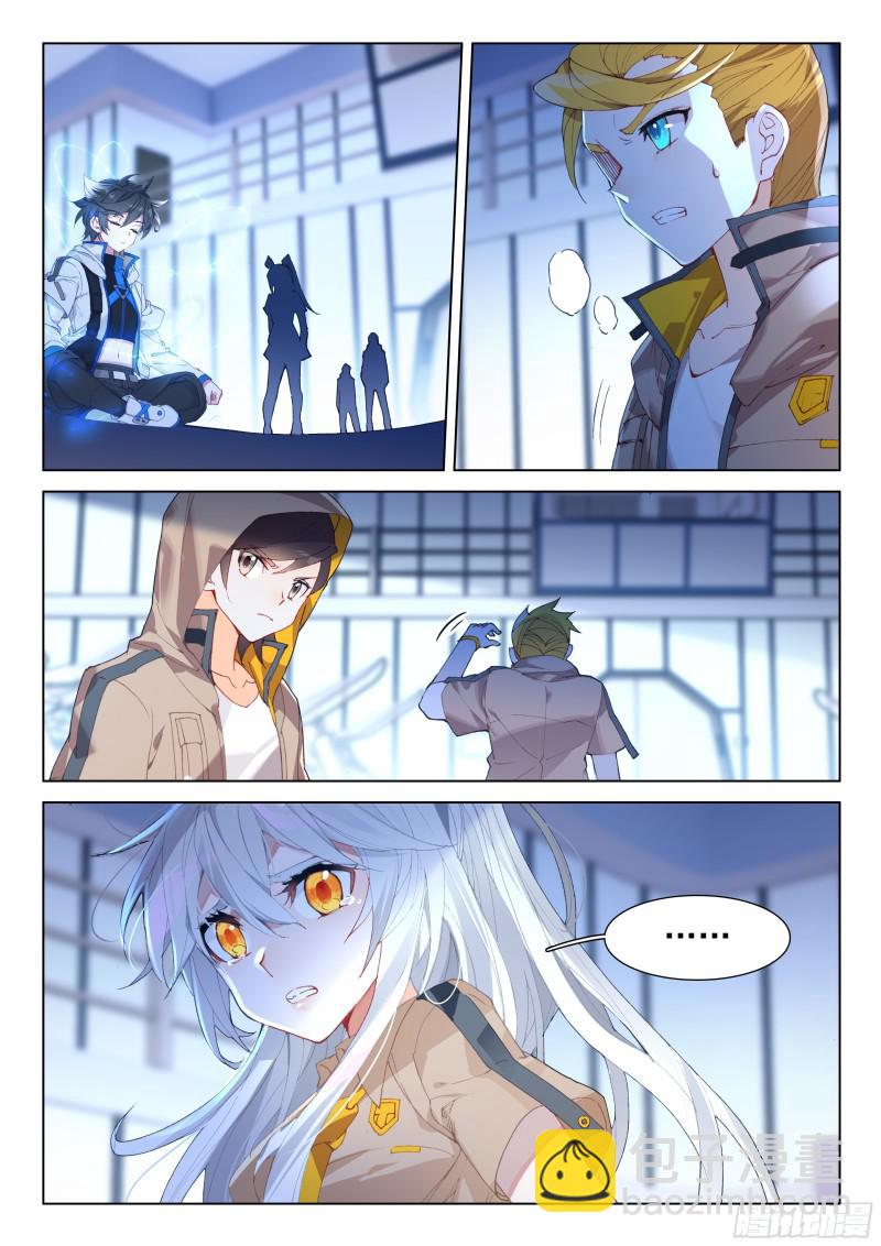 第一10