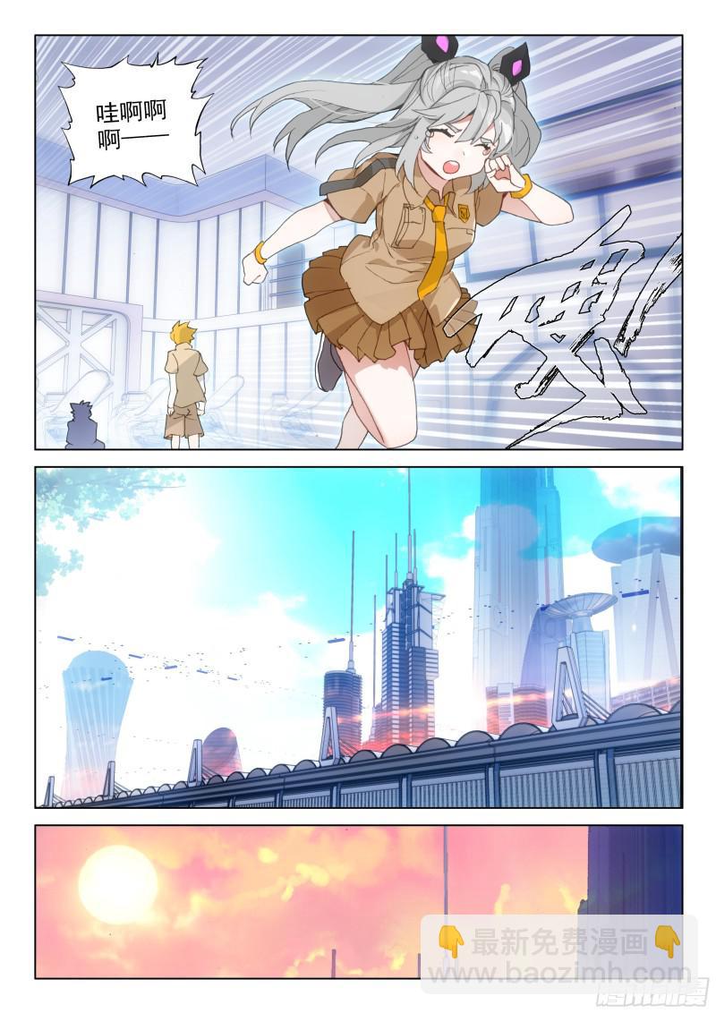 第一11