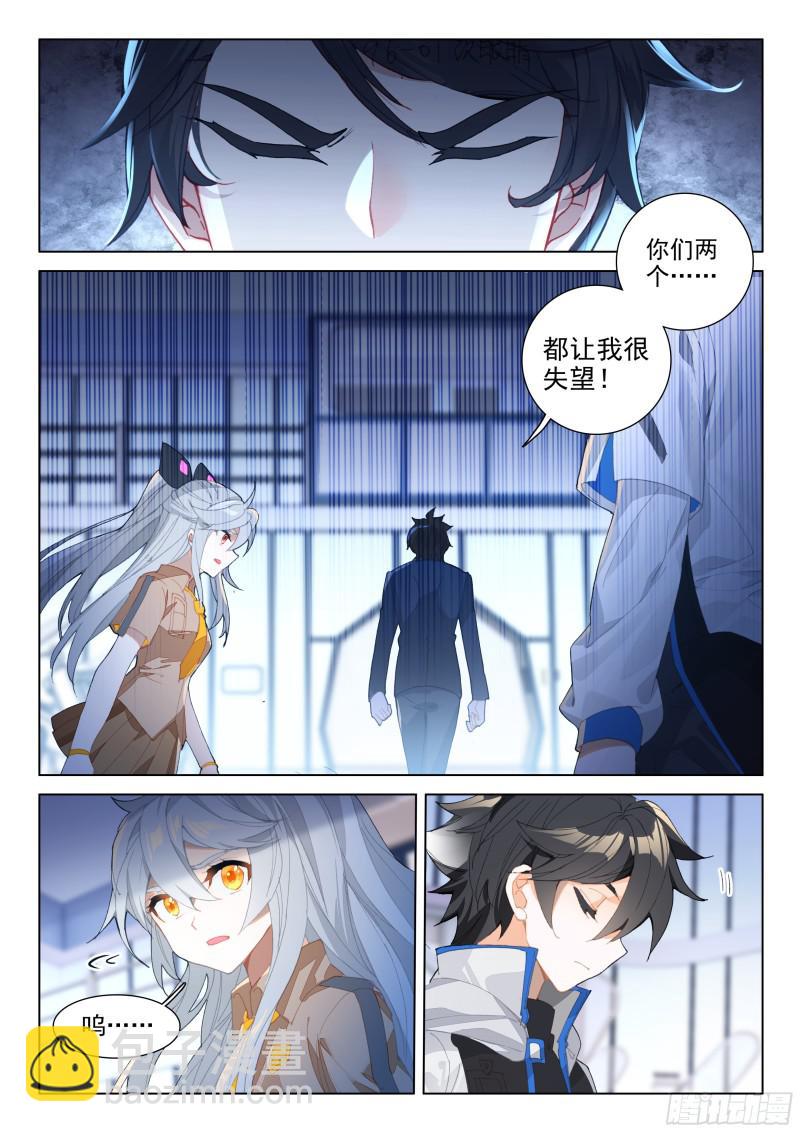 第一9