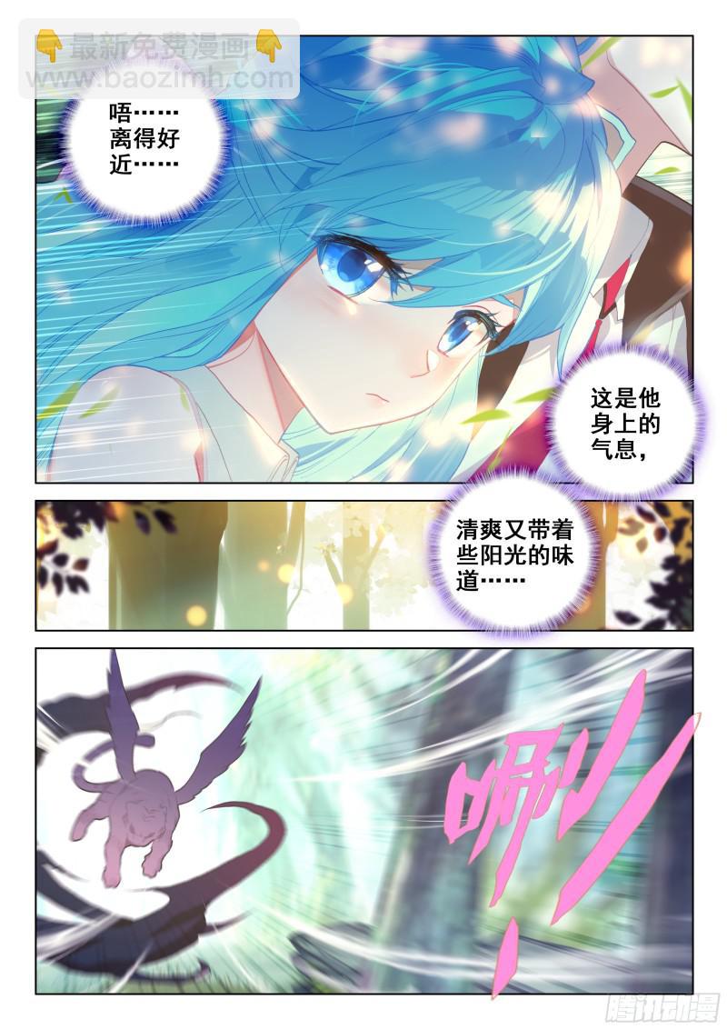加考！10