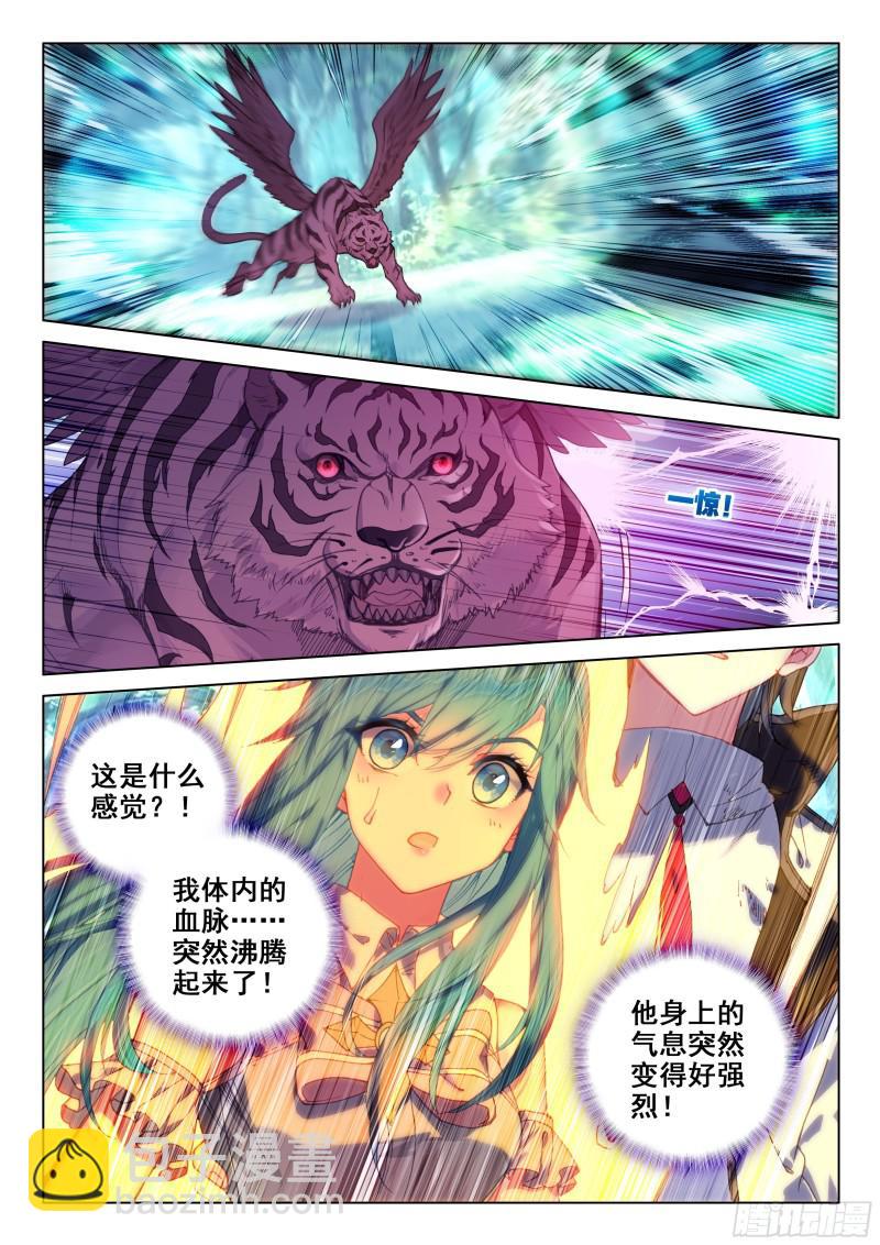 加考！13