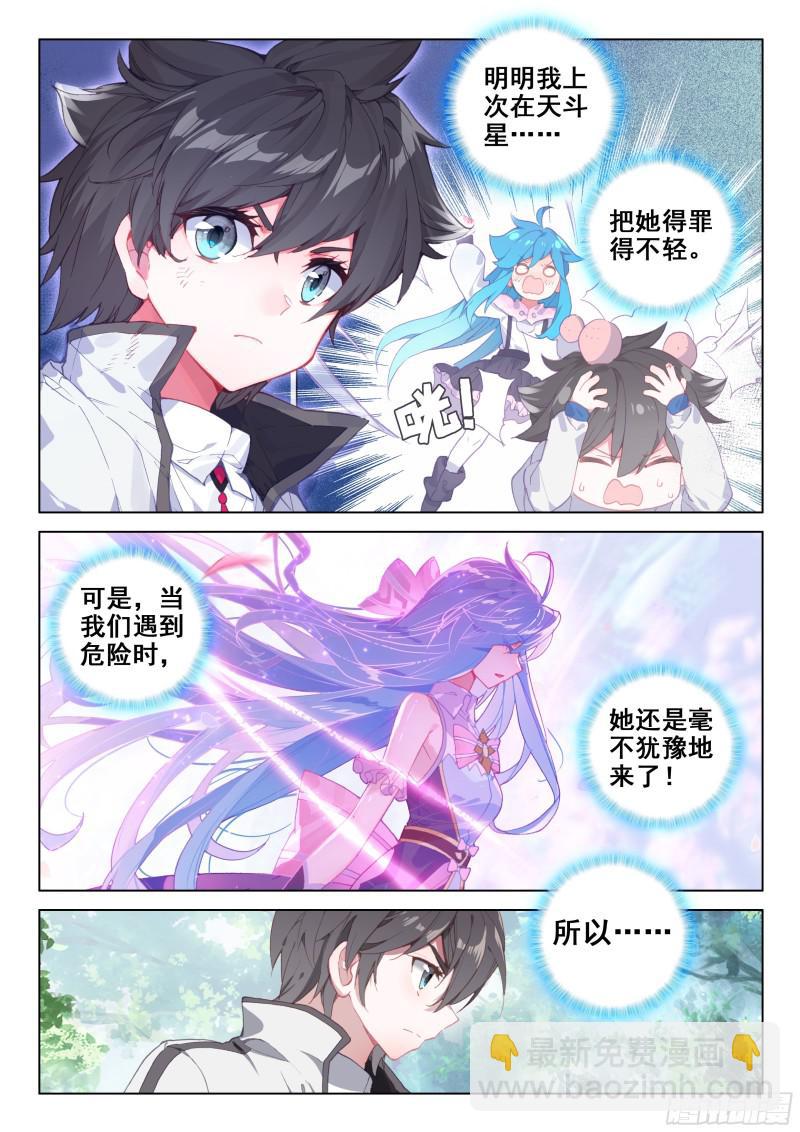 加考！15