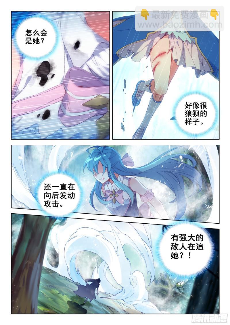 加考！4