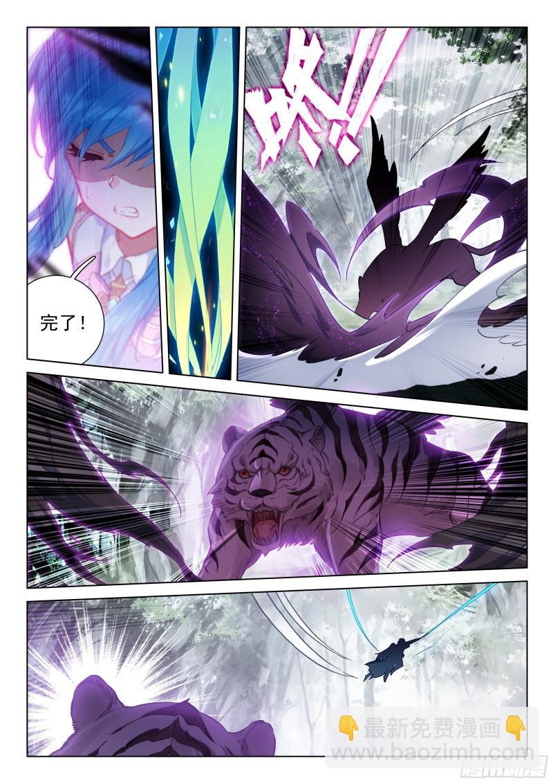 加考！8