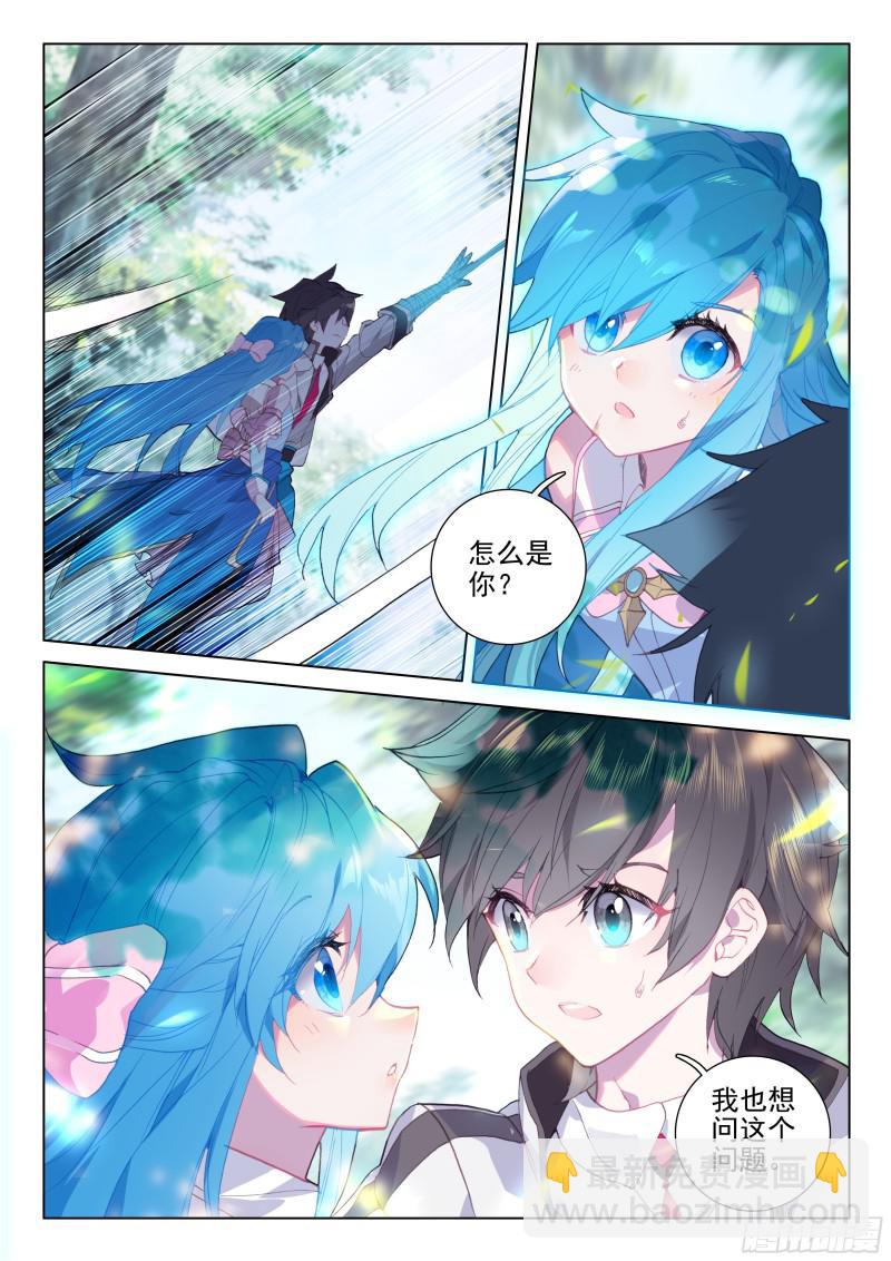 加考！9