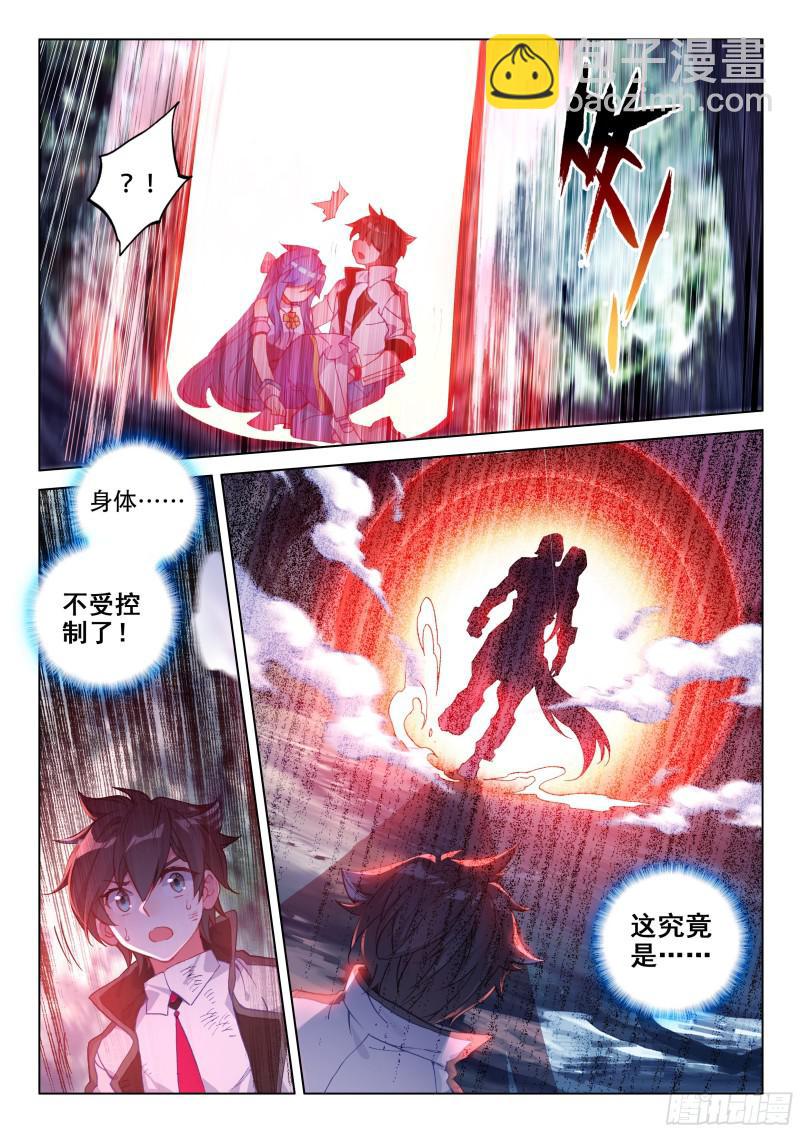 我就是傻，怎么了？16
