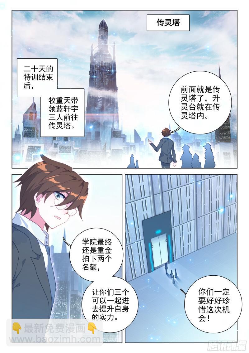 合作1