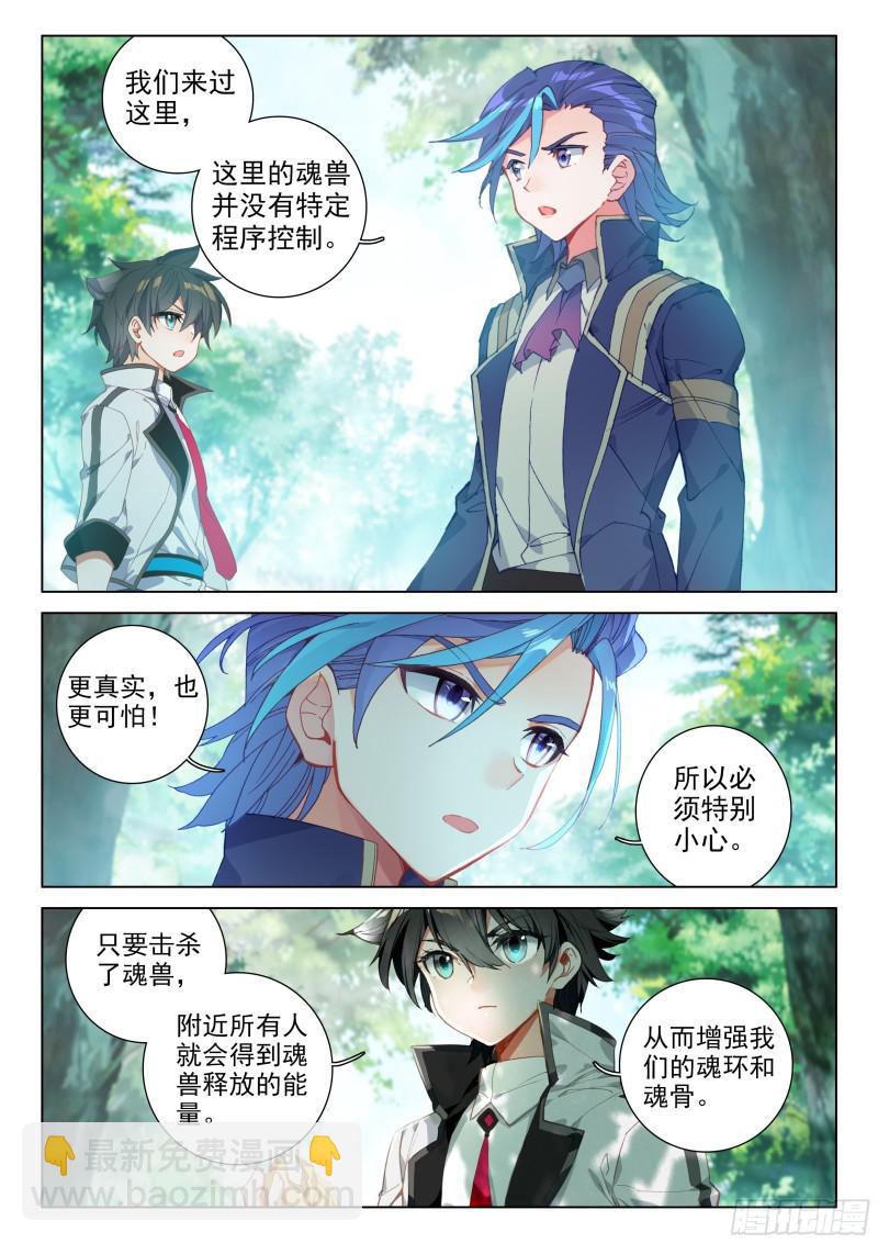 合作13