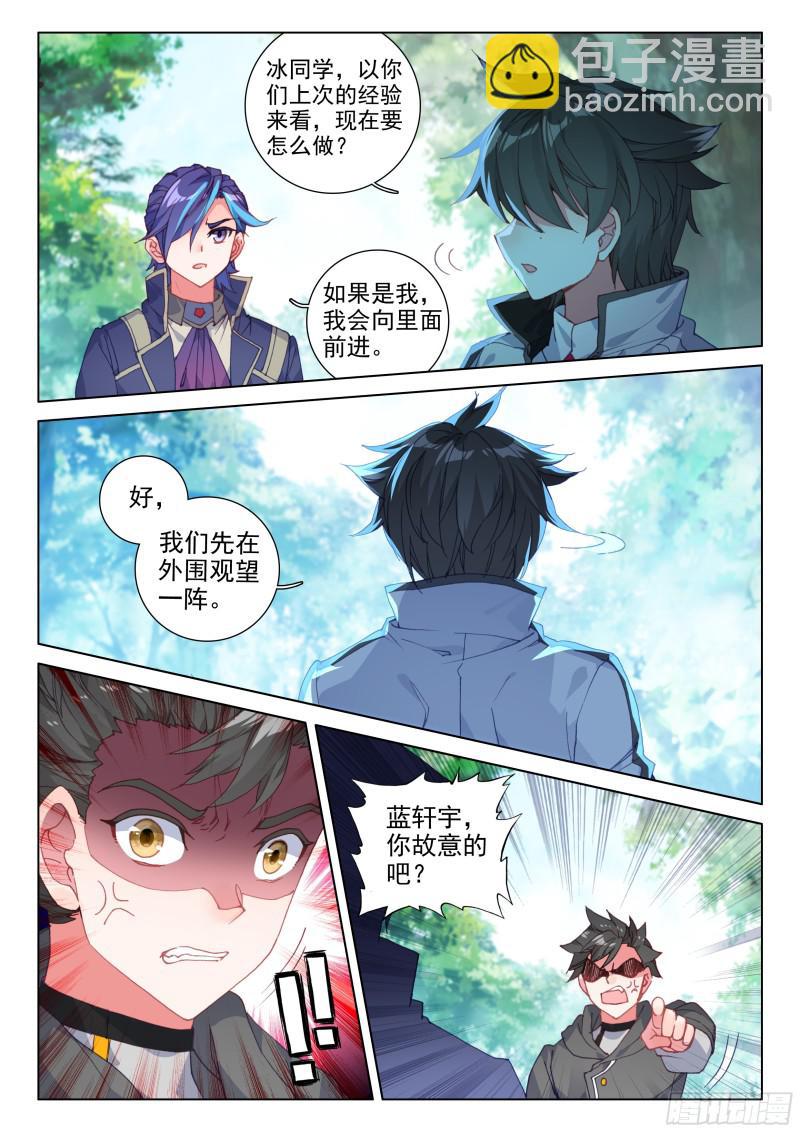 合作15