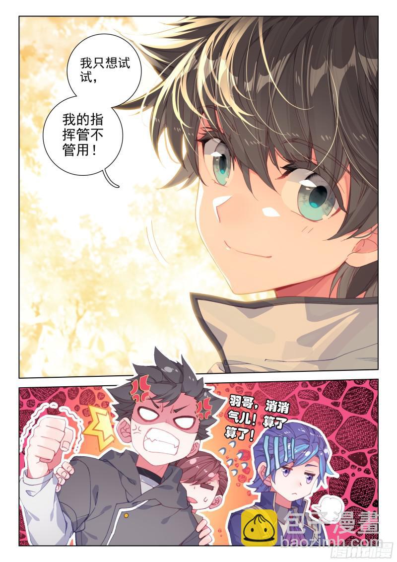 合作16
