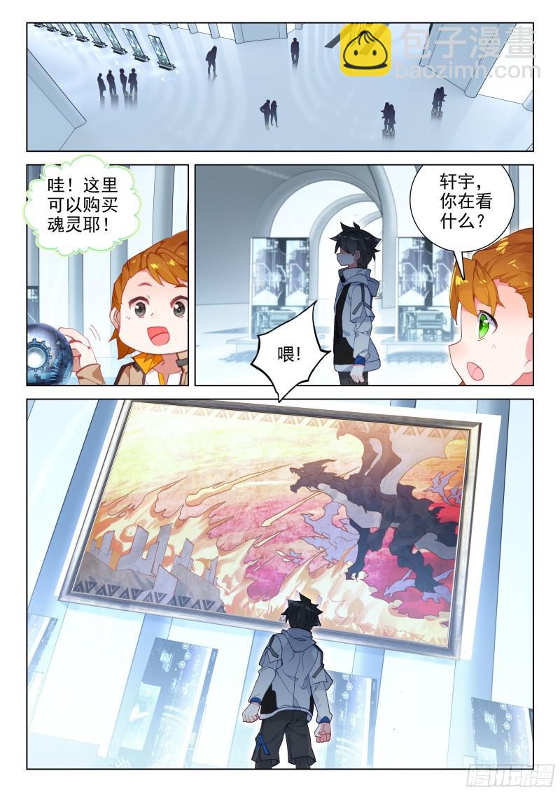 合作2