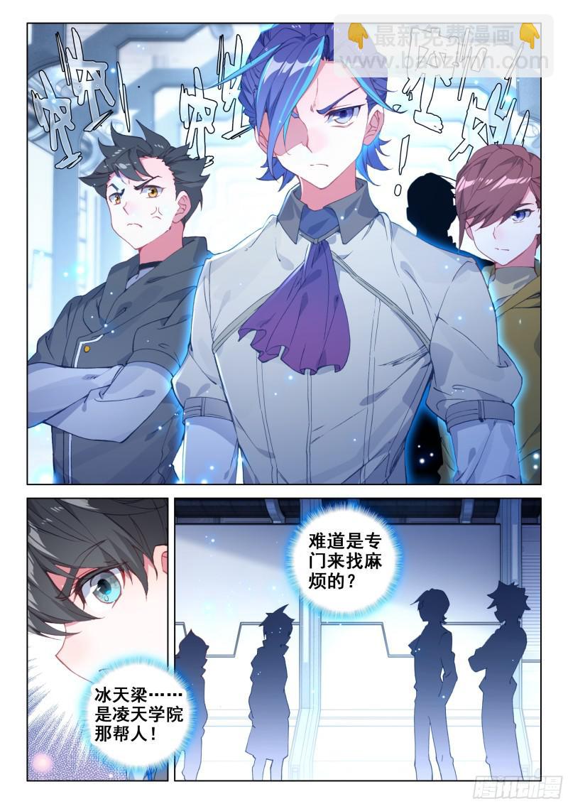合作5