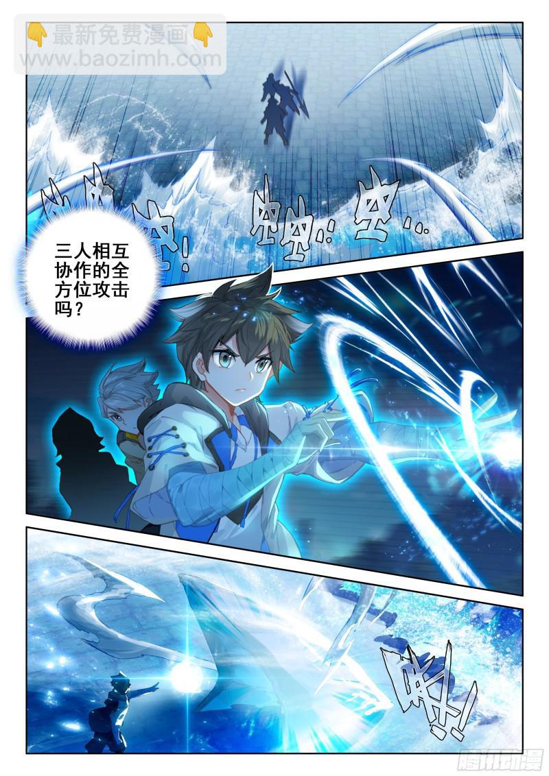 复试开始14