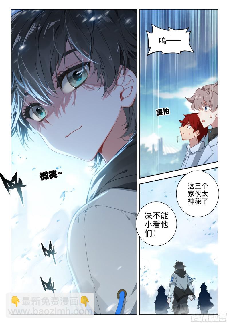 什么也没做13