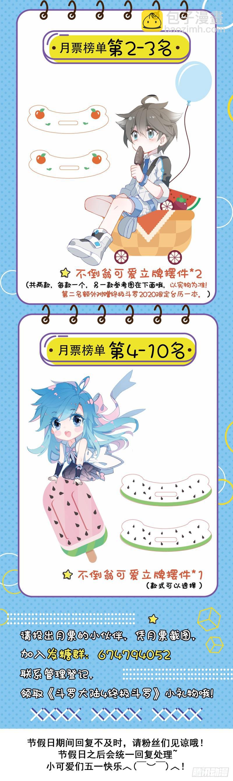 什么也没做19