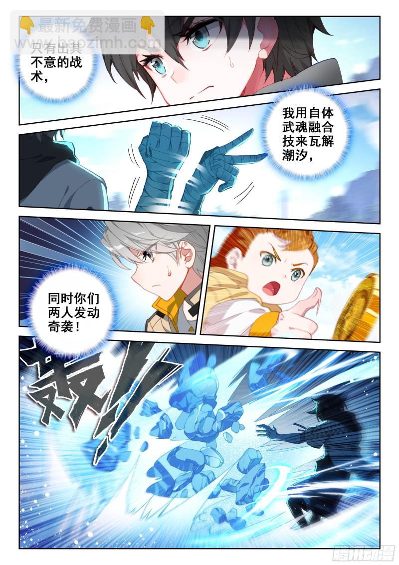 什么也没做2