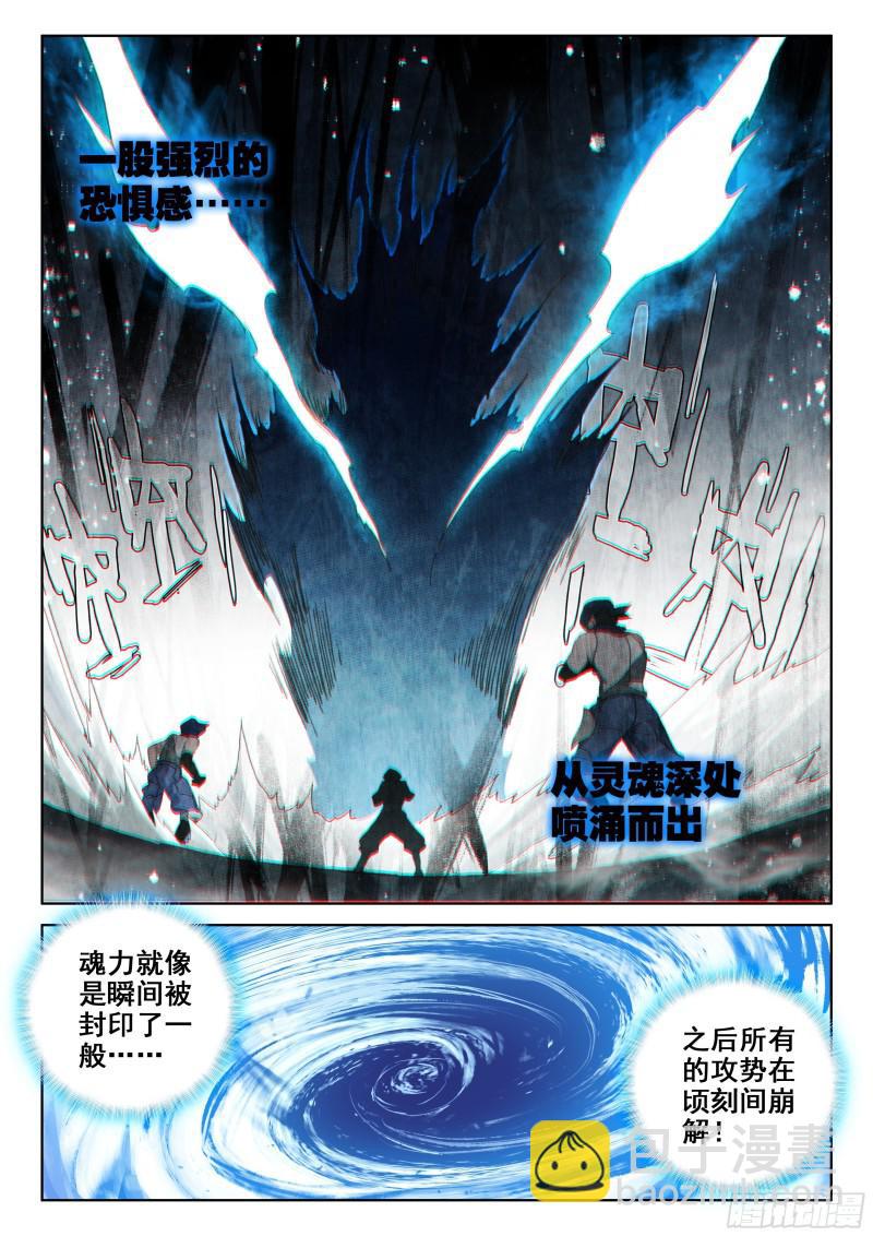什么也没做6