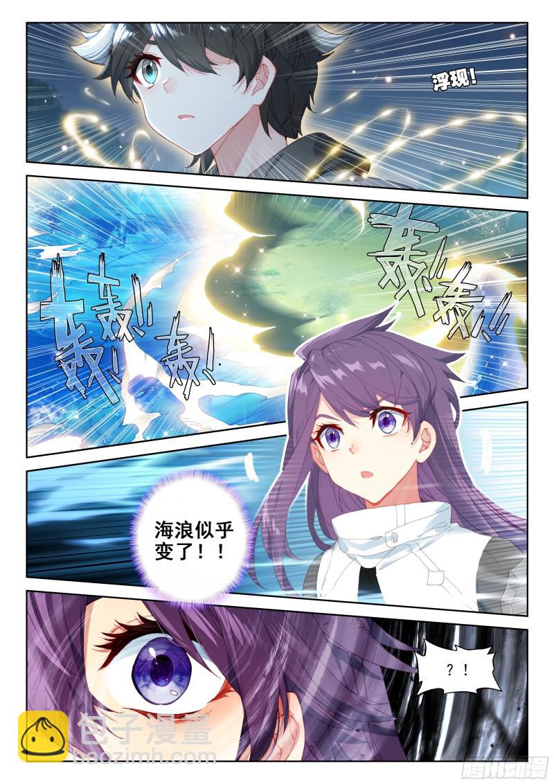 实验13