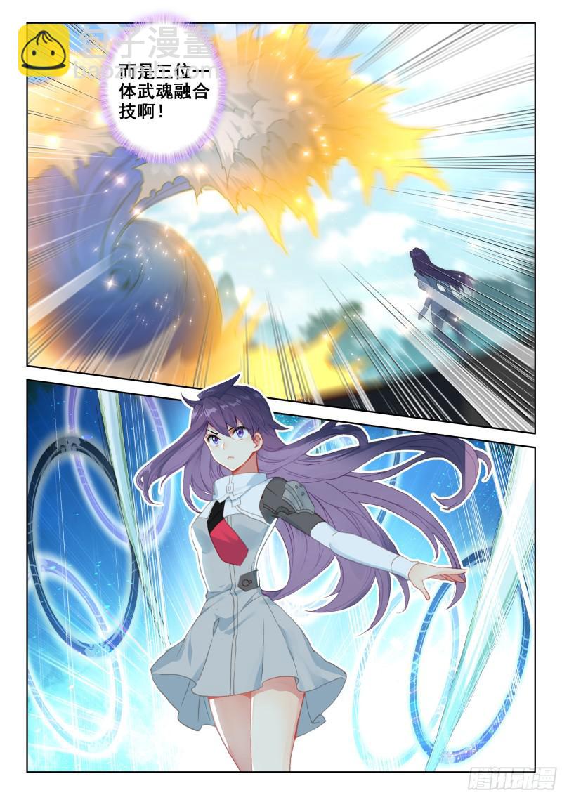 实验15