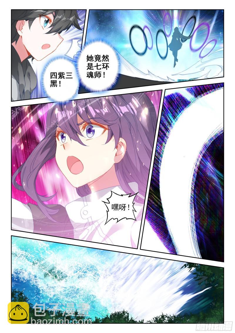 实验16