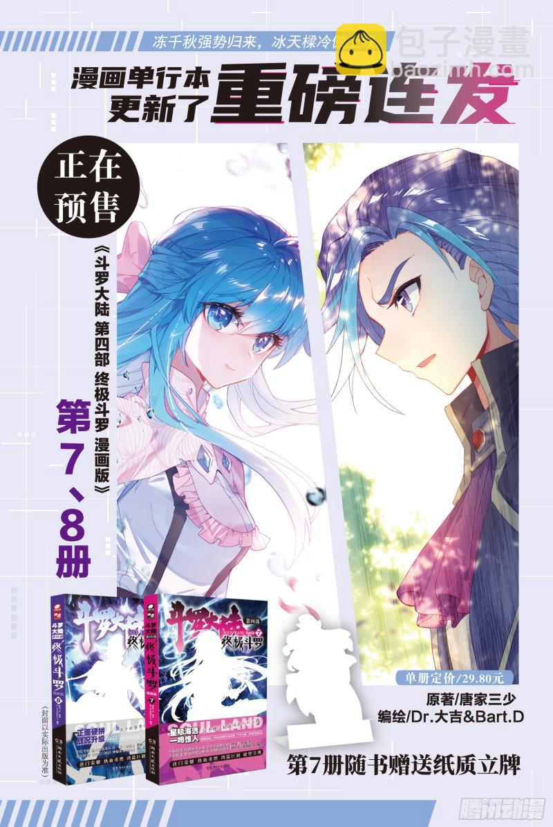 实验18