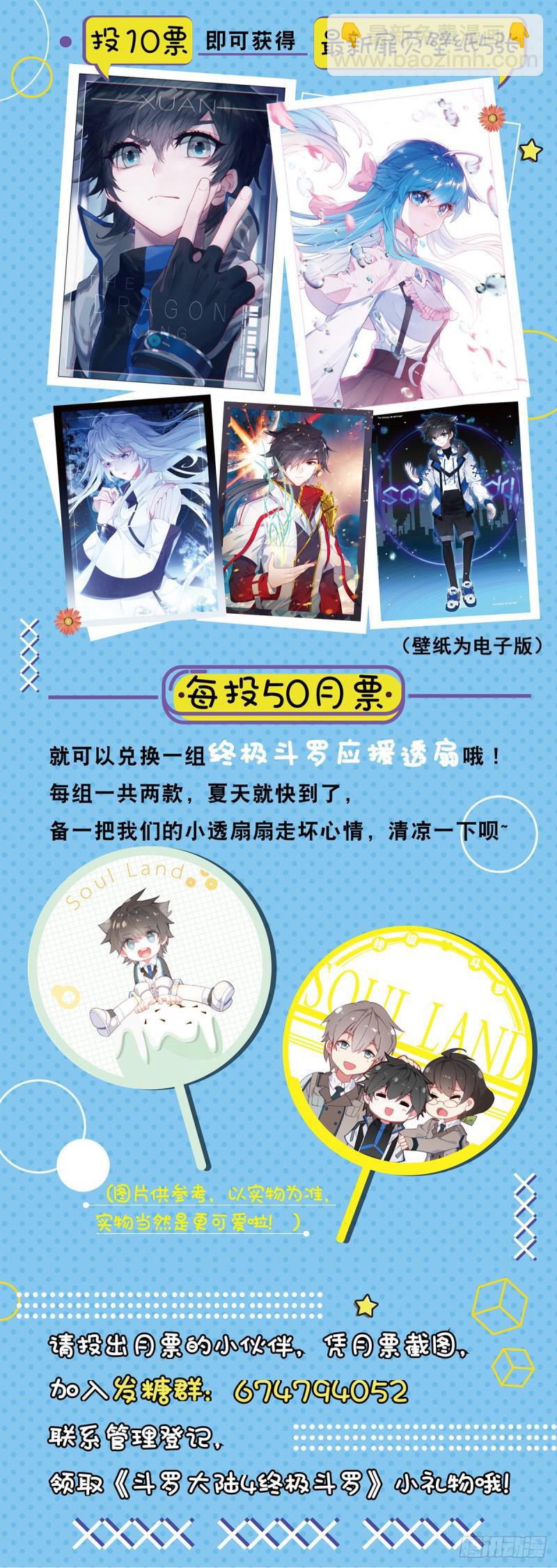 个人考核20