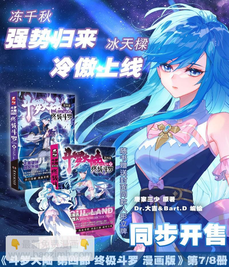 综合考核17