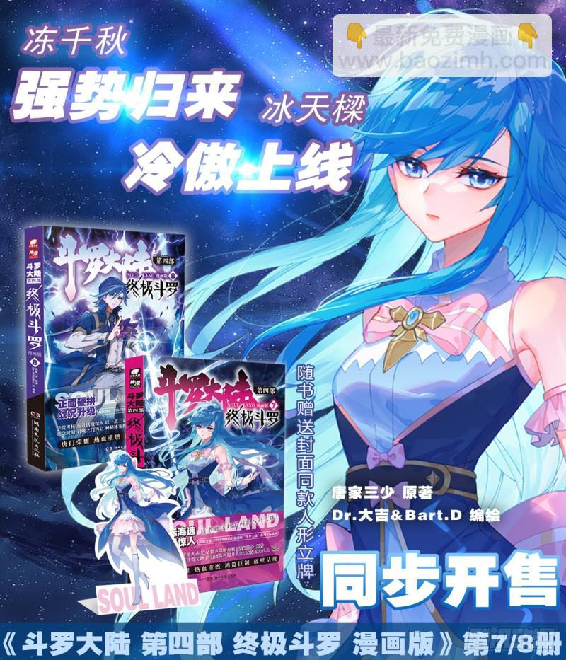 就要他16