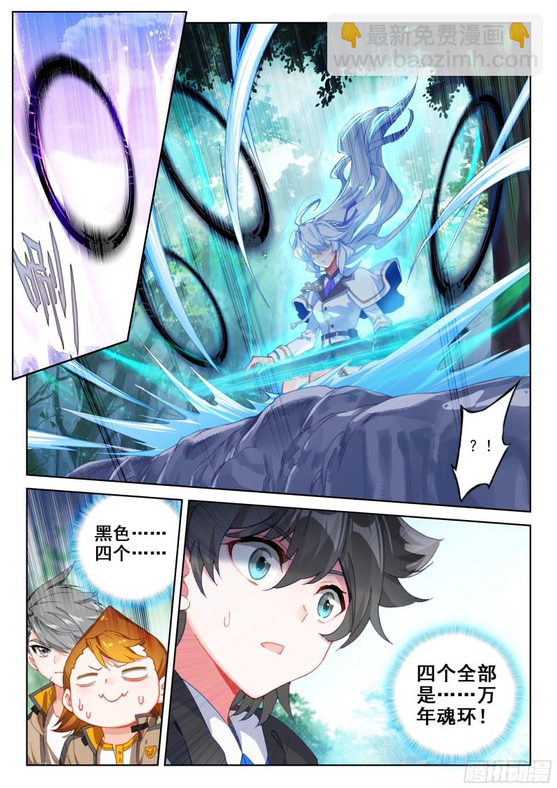 前进&跟随15