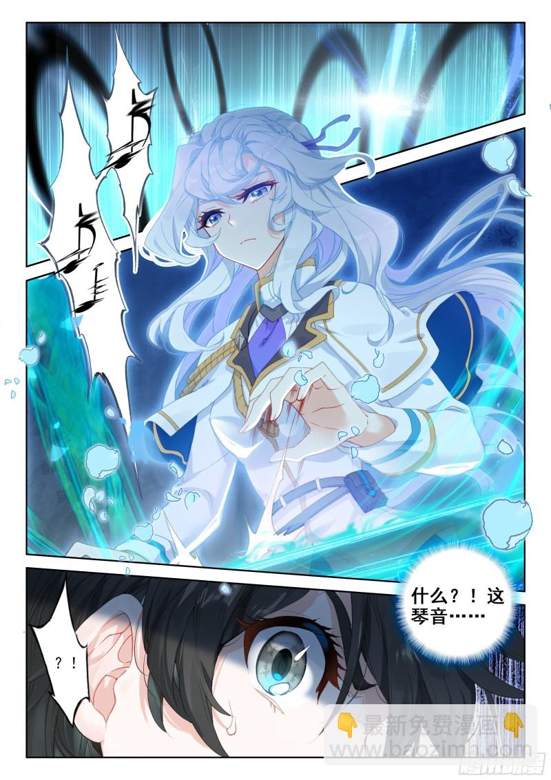 前进&跟随16